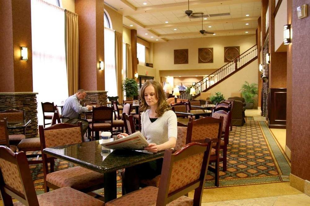博伊西子午线汉普顿套房旅馆 默里迪恩 餐厅 照片