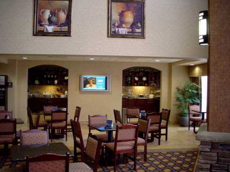 博伊西子午线汉普顿套房旅馆 默里迪恩 餐厅 照片